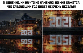 1607033292189650119.png