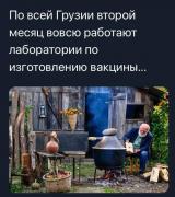 FB_IMG_1608109962958.jpg