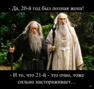 IMG-20201231-WA0022.jpg