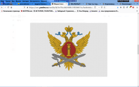 Безымя2нный.png