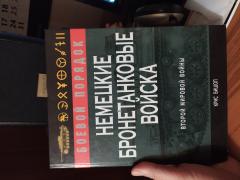 IMG_20201207_172926.jpg