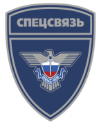 Шеврон.png