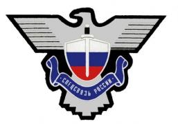 Ш1.jpg
