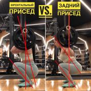 rud_russianfit_131979676_2775725969312652_1394618006011485650_n.jpg