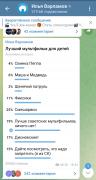 Screenshot_2021-12-30-10-15-11-87.jpg