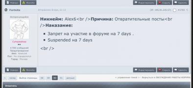 4DF0A1B3-AF5D-44B8-A9F6-C9996EE29ECC.jpeg