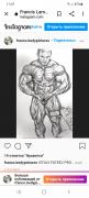 Screenshot_20211203-114733_Chrome.jpg