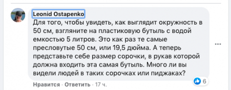 Снимок экрана 2021-12-29 в 7.01.18.png