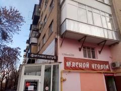 IMG_20211201_141750.jpg