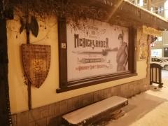 IMG_20211125_184338.jpg