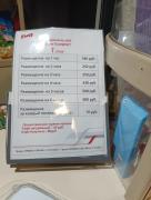 IMG_20221203_030650.jpg