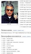 Кут.jpg