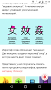 Screenshot_20221226-171458.png
