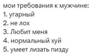 Снимок.PNG