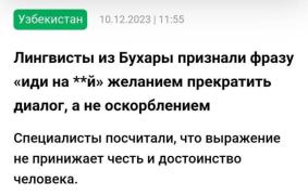 вам.jpeg