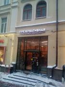 IMG-20231205-WA0003.jpg