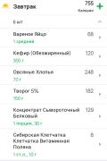 5396e5dd-94ad-4ee3-8f61-a15e27d798e2.jpg
