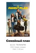 Screenshot_20231216_225940_Chrome.jpg