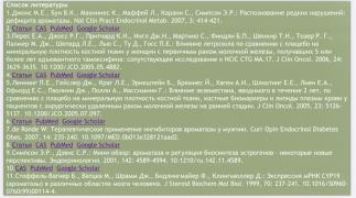 03054BA3-DFDD-45FE-90C1-908F2E4A1EB3.jpeg
