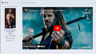 Screenshot_20231222_105519_Samsung Internet.jpg