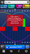 E2AEEA96-23C5-46D5-B61A-71628718701F.png