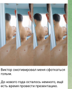 Screenshot_2023-12-13-05-08-22-122_org.telegram.messenger.png