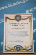 видеогифки-гифки-лед-8714714.jpeg