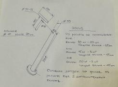 IMG_0755.jpeg