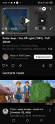 Screenshot_20241223-160250.png