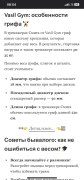IMG_1284.png