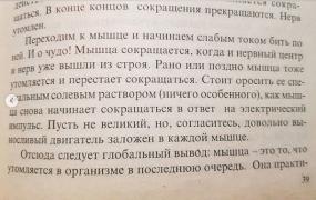 khd4_82o7_0.jpg