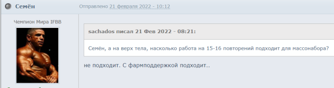 2024-12-30_15-39-10.png