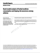 Снимок экрана 2025-12-21 в 17.06.11.png