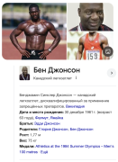 Снимок экрана 2025-12-11 в 15.30.19.png