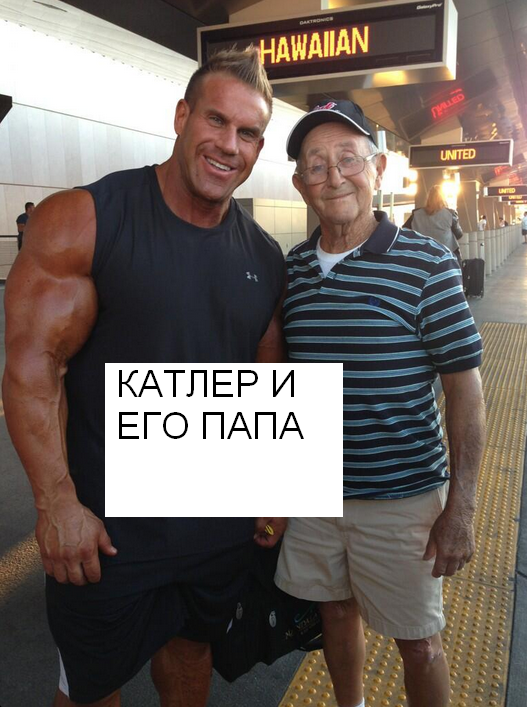 Форум спорт при панкреатите