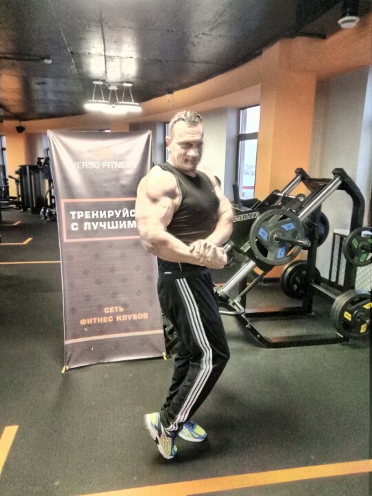 Защемление нерва