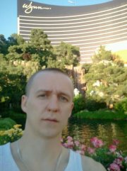 Сыпь в области трицепса