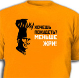 Что полезнее курица на пару или вареная курица