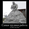 Самые глупые законы о сексе - последний пост от  Marshal-1 